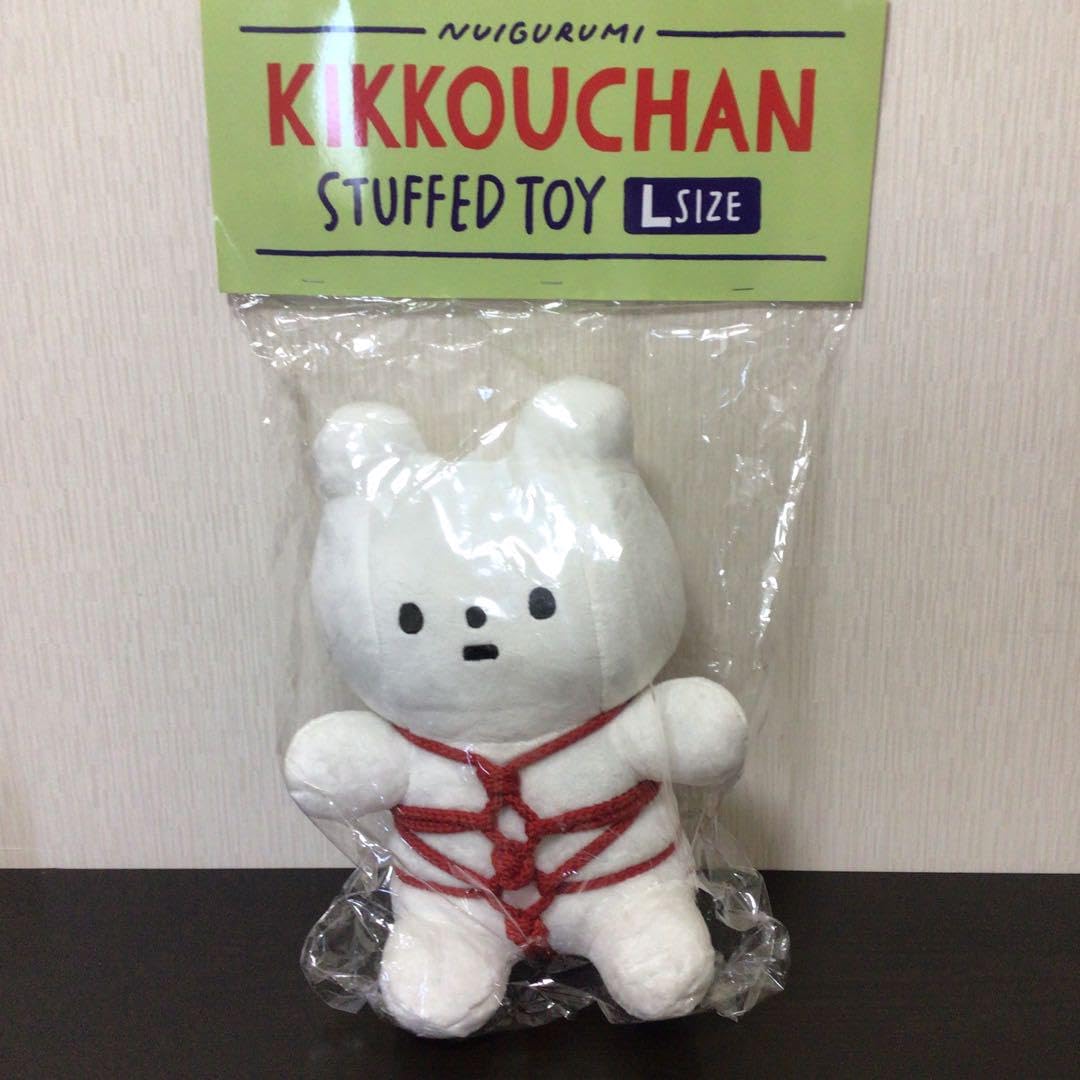 ぬいぐるみ K.chan Stray Kids - ウルフチャン セット SOFT TOY POCHETTE - Wolf